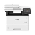 Canon Imagerunner 1643i II - Ασπρόμαυρο Φωτοτυπικό Μηχάνημα