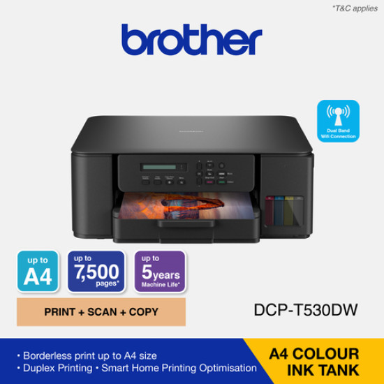 Brother DCP-T530DW Έγχρωμο Πολυμηχάνημα Inkjet